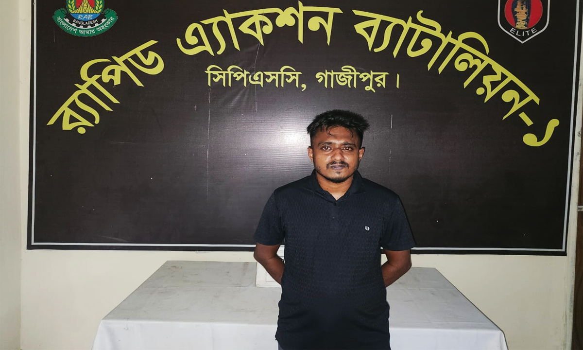 ছবি: রূপালী বাংলাদেশ