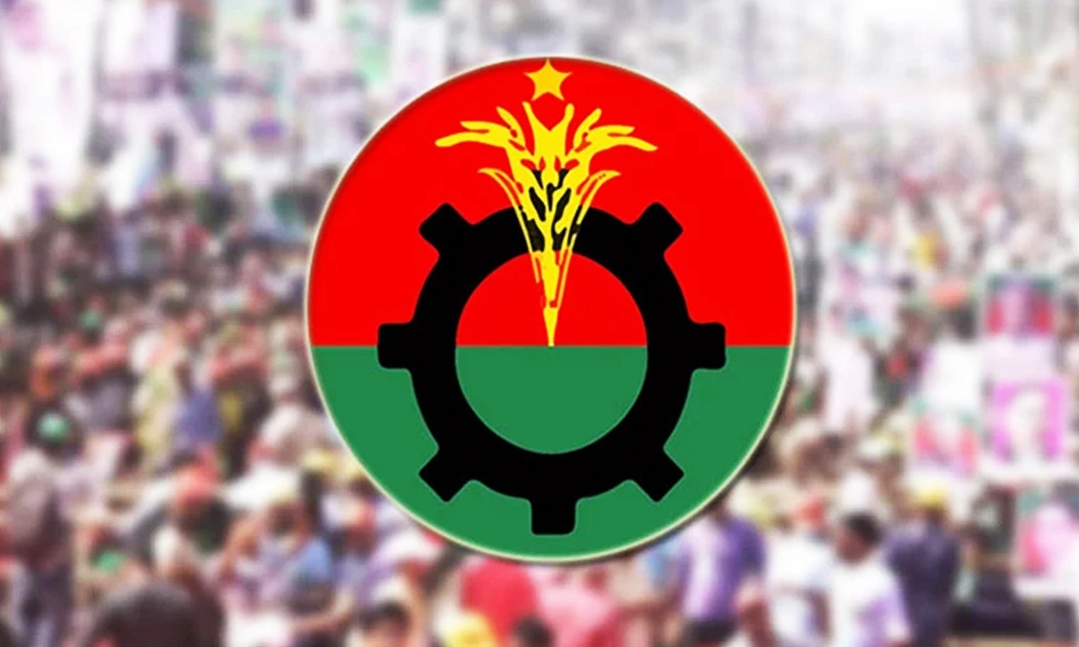 প্রতীকি ছবি