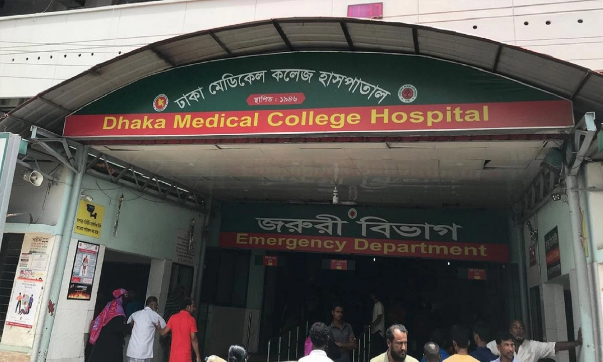 ঢাকা মেডিকেল কলেজ হাসপাতাল। ছবি- সংগৃহীত