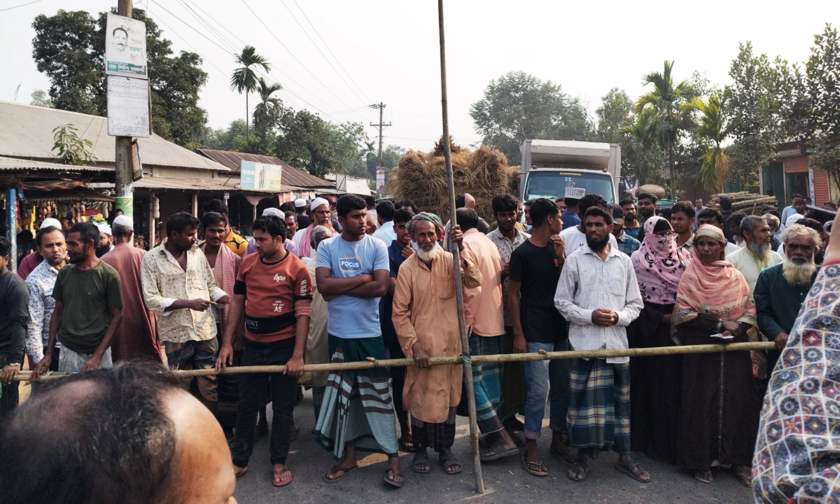 ছবি : রূপালী বাংলাদেশ