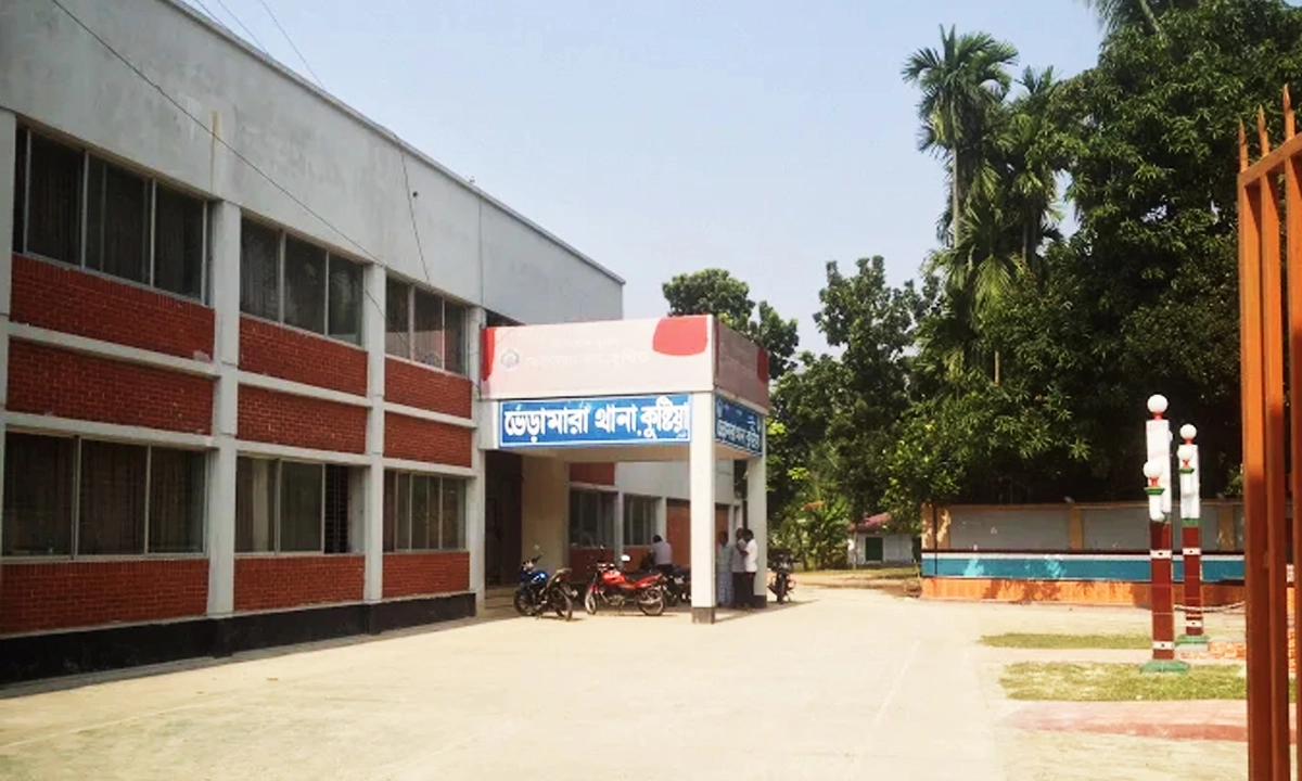 ভেড়ামারা থানা। ছবি: রূপালী বাংলাদেশ