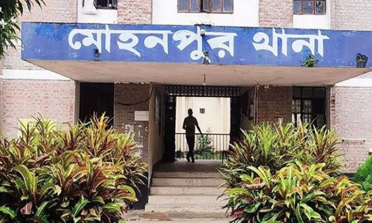 মোহনপুর থানা। ছবি: রূপালী বাংলাদেশ