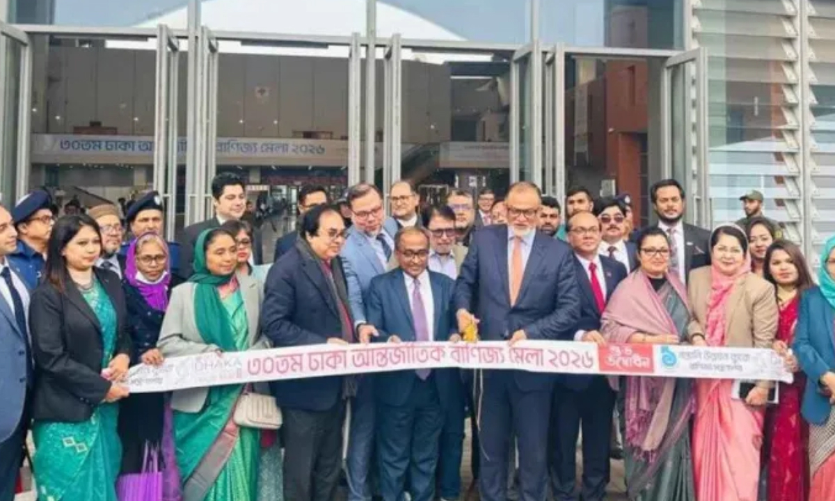 আন্তর্জাতিক বাণিজ্য মেলার উদ্বোধন। ছবি : সংগৃহীত