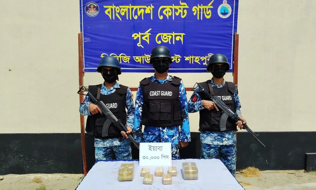 ছবি : রূপালী বাংলাদেশ