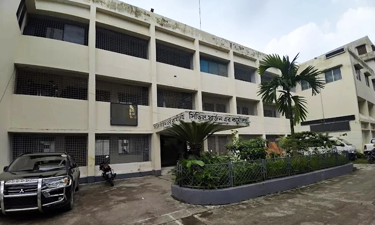 ছবি : রূপালী বাংলাদেশ