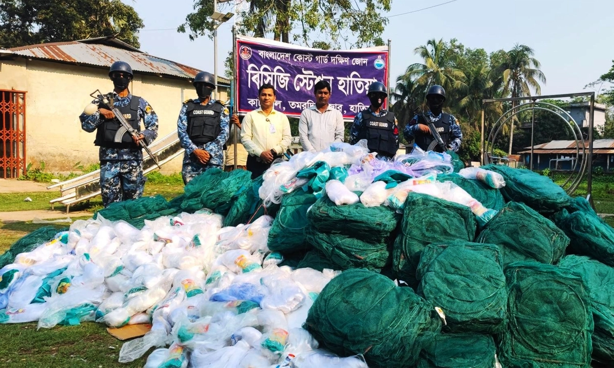 ছবি : রূপালী বাংলাদেশ