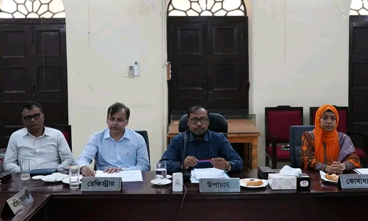 ছবি : রূপালী বাংলাদেশ