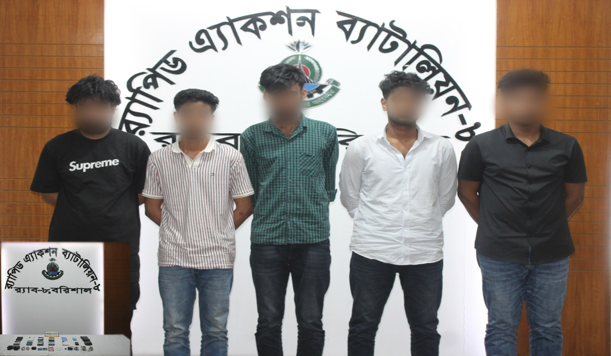 ছবি : রূপালী বাংলাদেশ