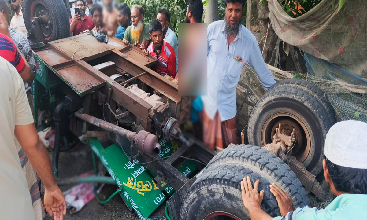 ছবি : রূপালী বাংলাদেশ