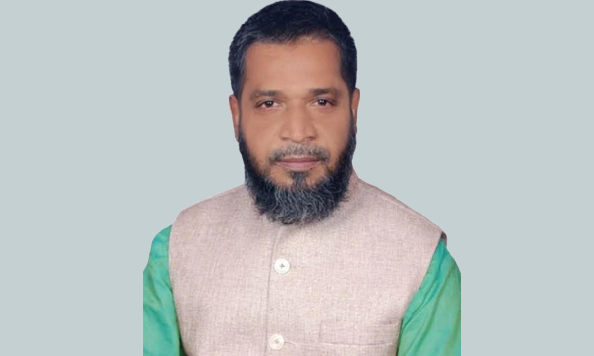 ছবি : সংগৃহীত