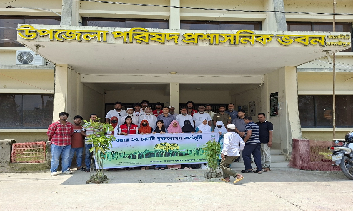 ছবি- রূপালী বাংলাদেশ