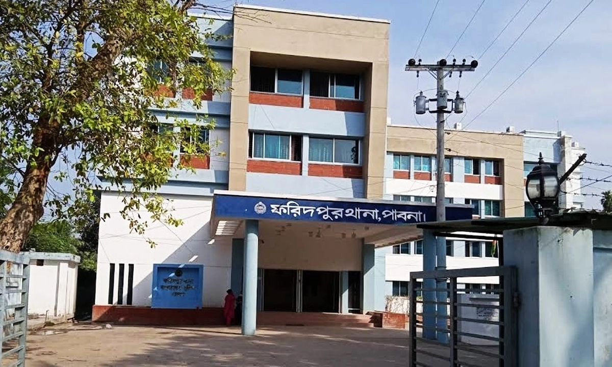 ফরিদপুর থানা। ছবি: রূপালী বাংলাদেশ