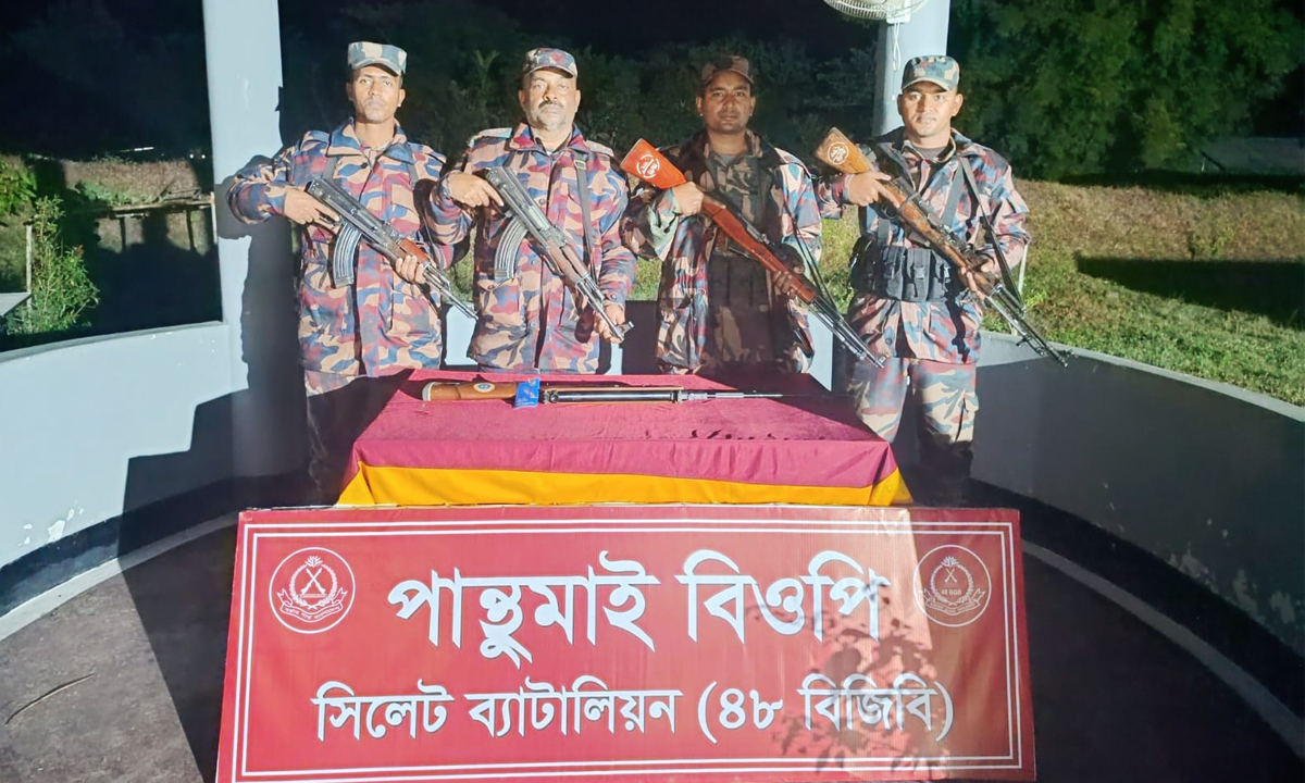 ভারতীয় এয়ার গান উদ্ধার। ছবি : রূপালী বাংলাদেশ