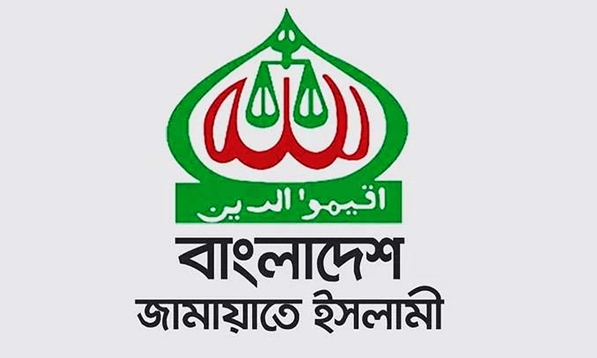 ছবি : রূপালী বাংলাদেশ