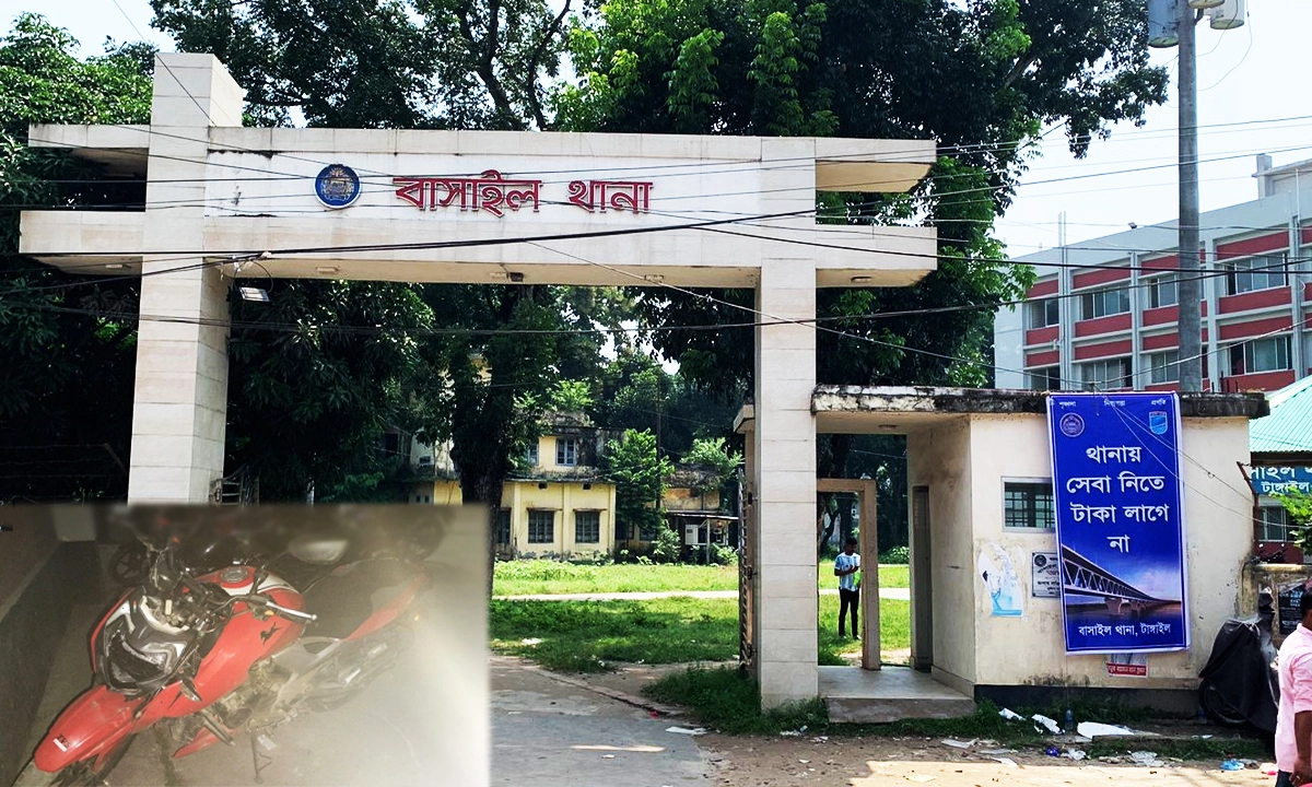 ছবি : রূপালী বাংলাদেশ