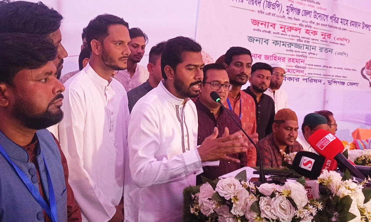 ছবি : রূপালী বাংলাদেশ