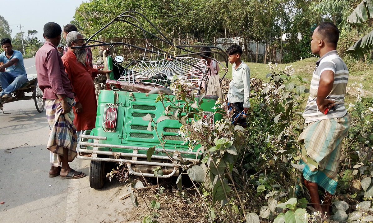ছবি : রূপালী বাংলাদেশ