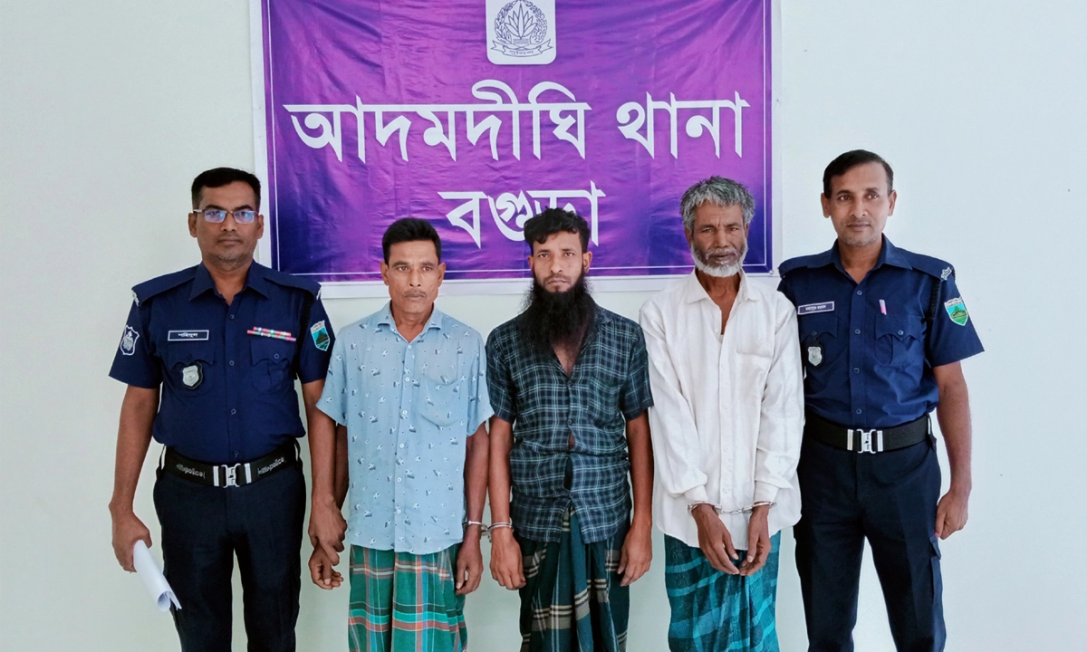 ছবি : রূপালী বাংলাদেশ