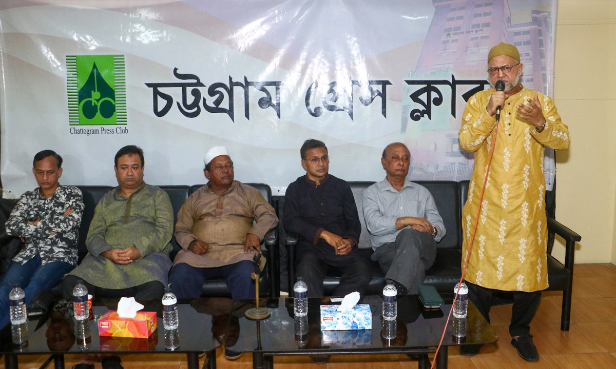 ছবি : রূপালী বাংলাদেশ