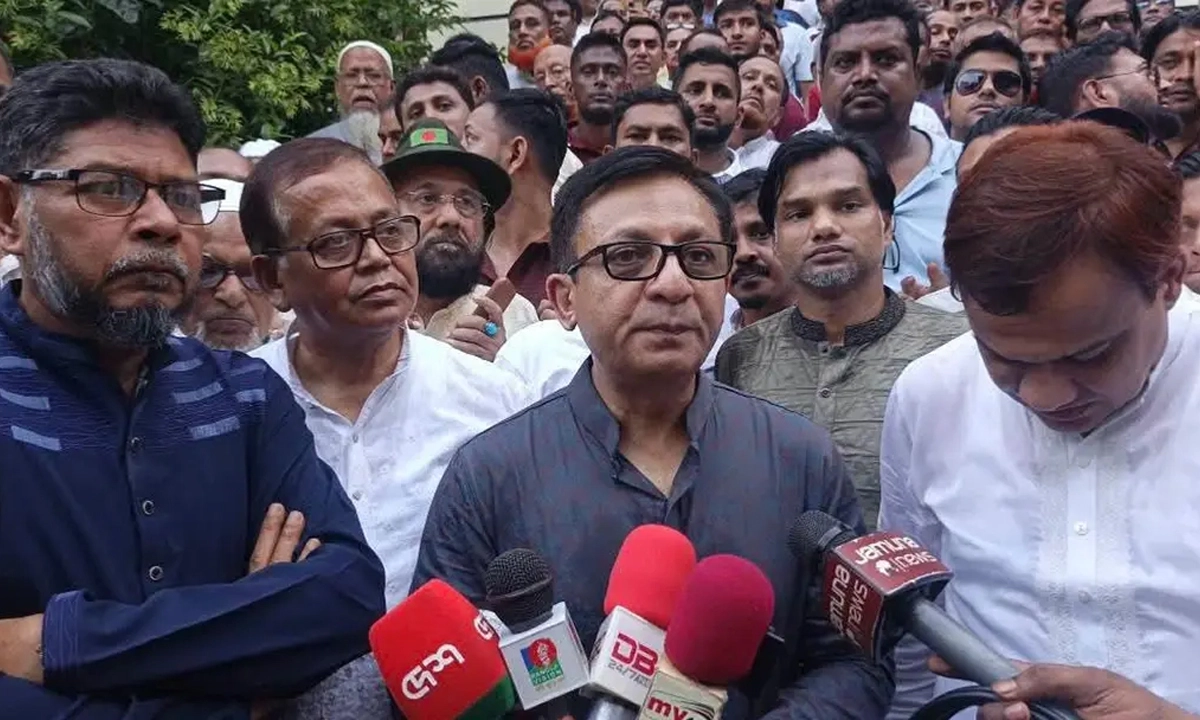 ছবি : সংগৃহীত