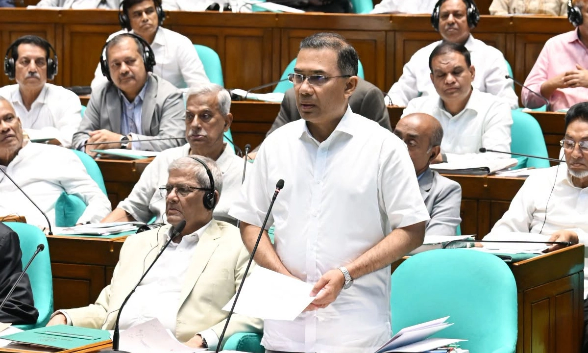 ছবি : সংগৃহীত