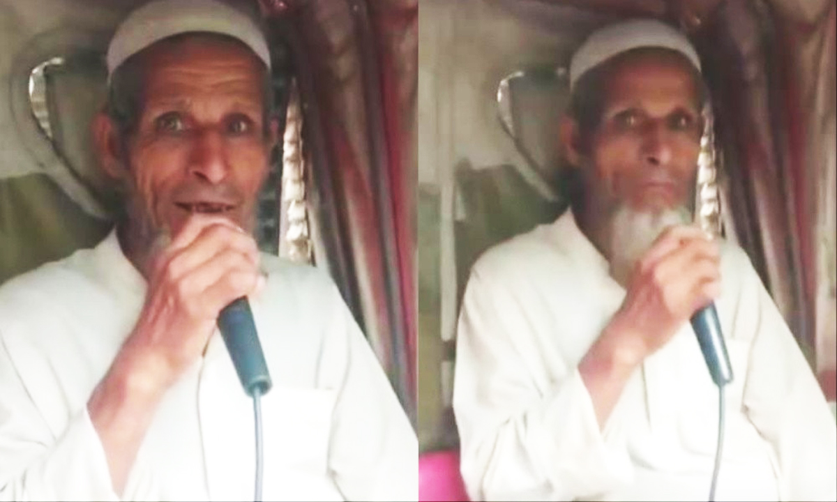 ছবি -সংগৃহীত