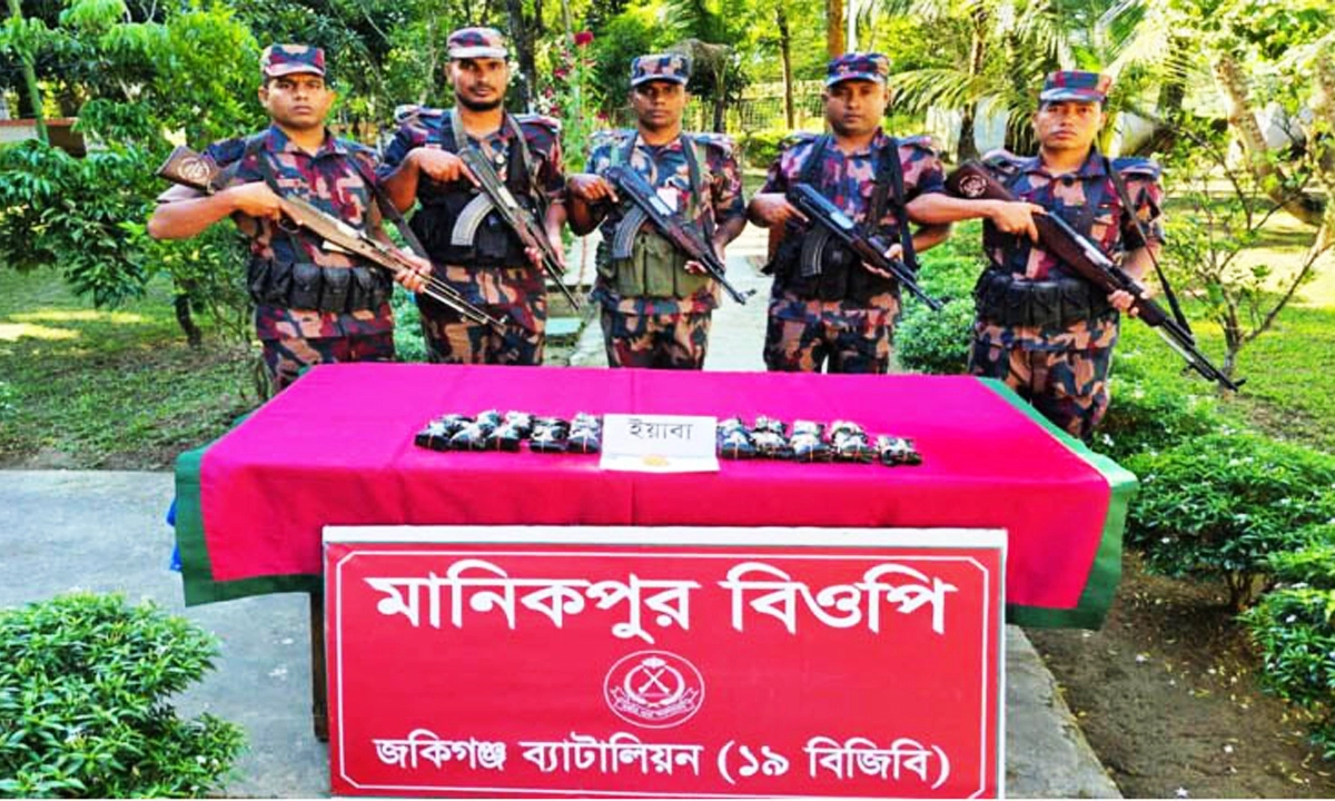 ছবি:  রূপালী বাংলাদেশ