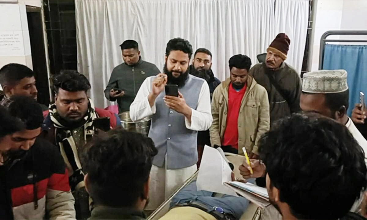 ছবি : সংগৃহীত