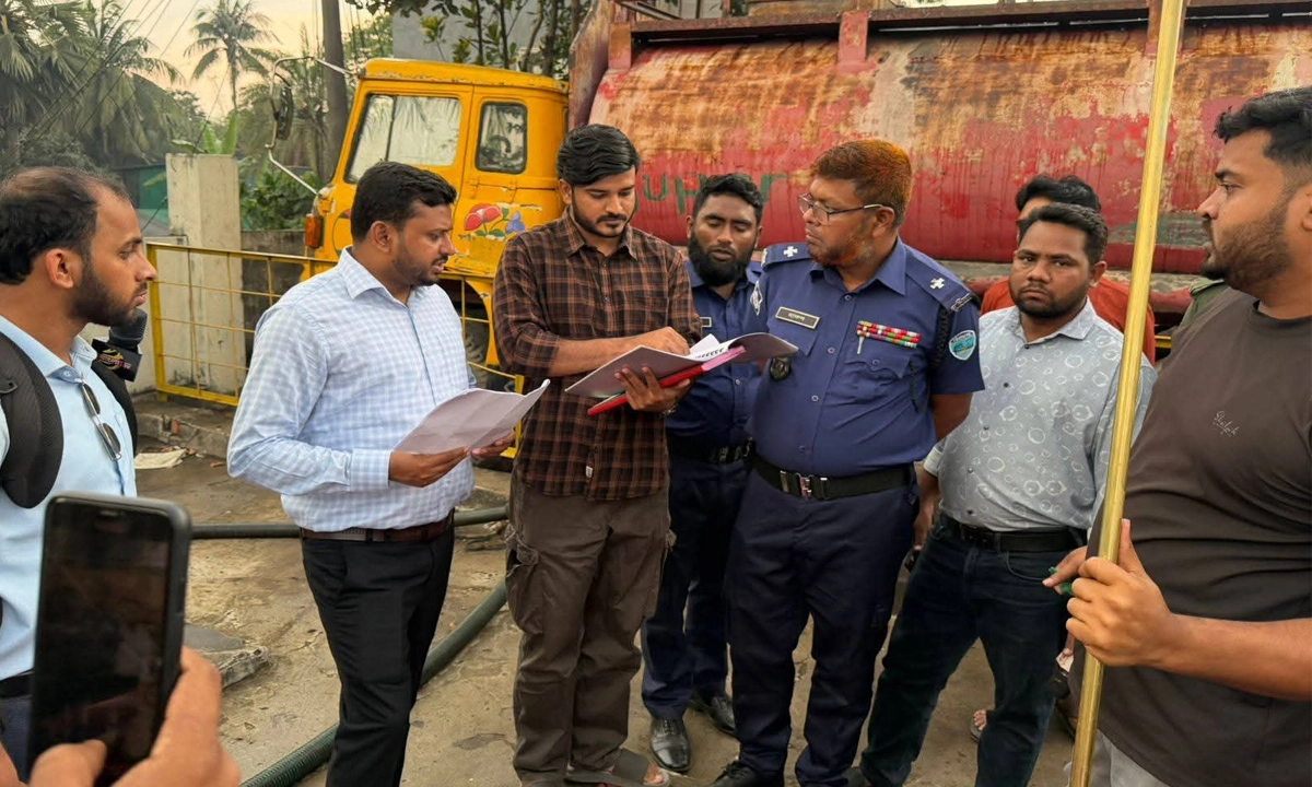 ছবি : রূপালী বাংলাদেশ