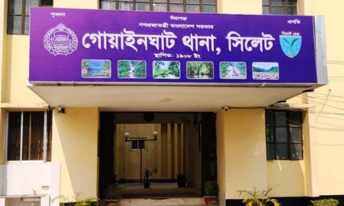 ছবি: রূপালী বাংলাদেশ