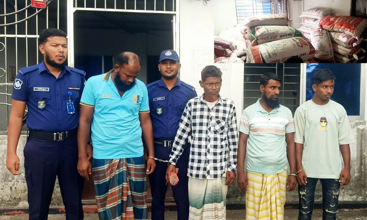 ছবি: রূপালী বাংলাদেশ