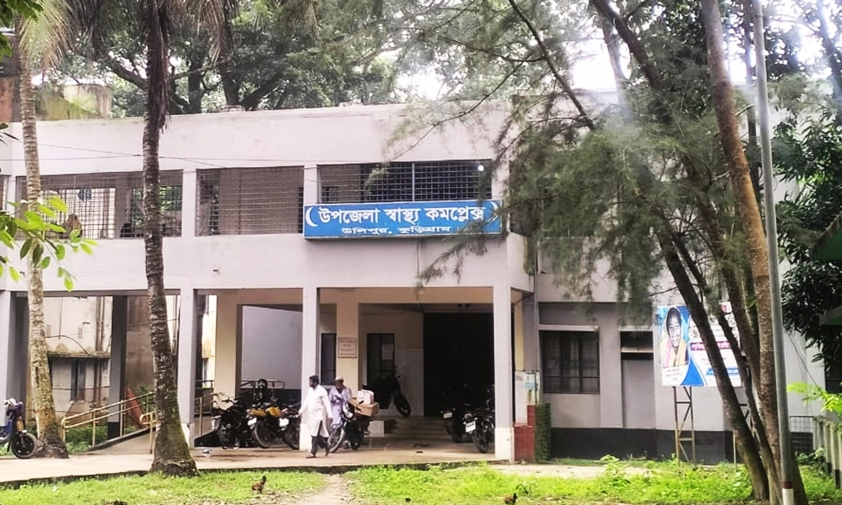 উলিপুর উপজেলা স্বাস্থ্য কমপ্লেক্স। ছবি- রূপালী বাংলাদেশ
