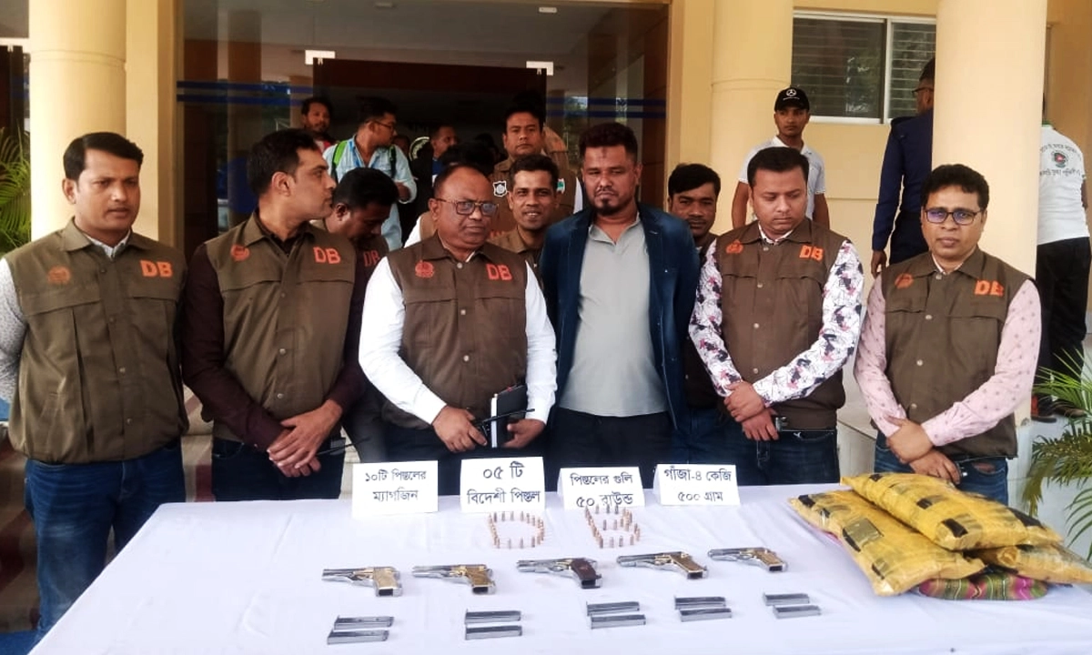 ছবি: রূপালী বাংলাদেশ