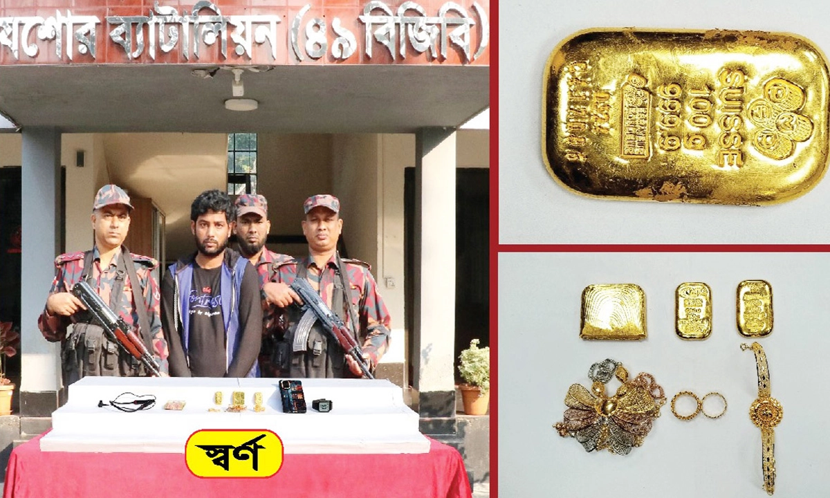 বিকাশ কুমার ঘোষ। ছবি: রূপালী বাংলাদেশ