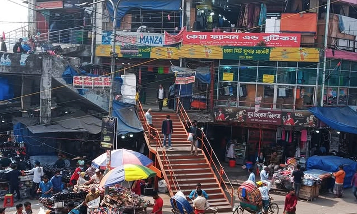 ছবি- সংগৃহীত