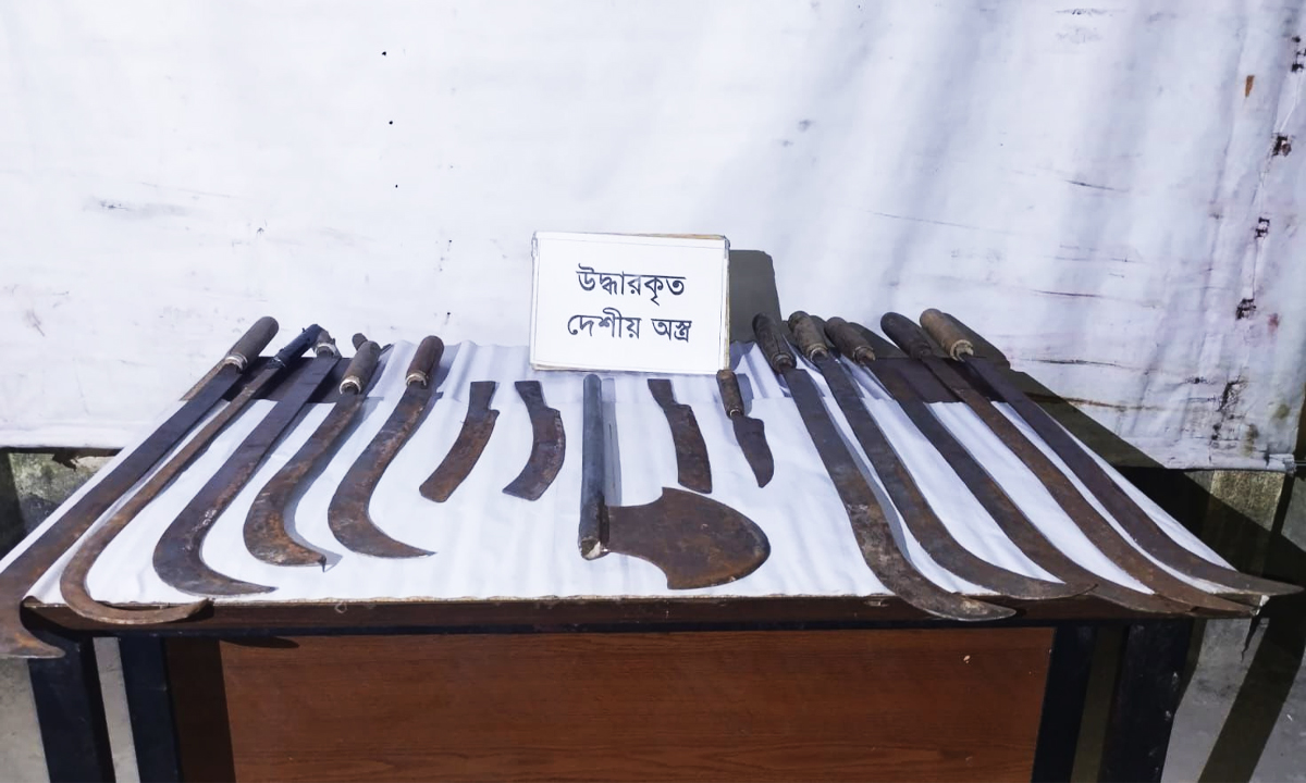 ছবি : রূপালী বাংলাদেশ