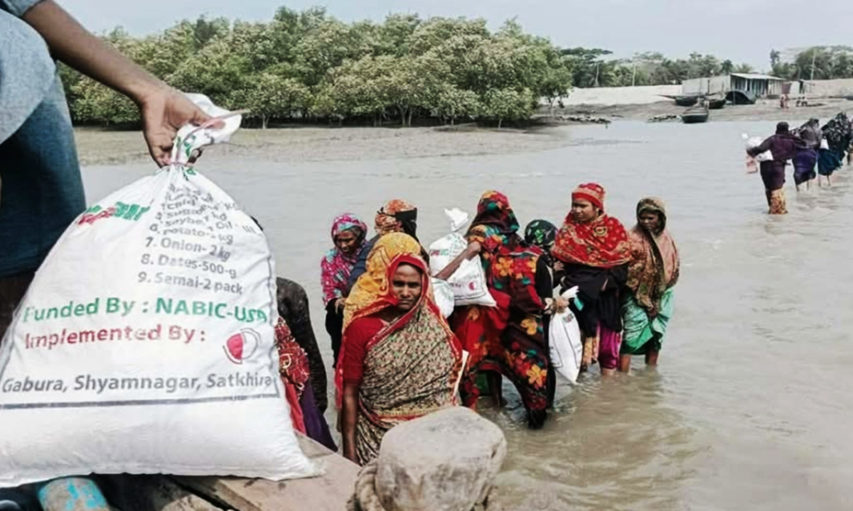 ছবি : রূপালী বাংলাদেশ