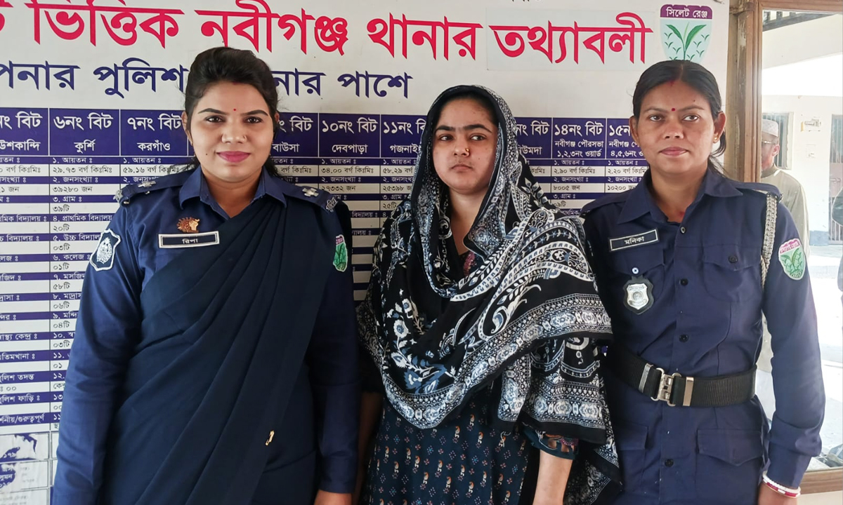 ছবি : রূপালী বাংলাদেশ