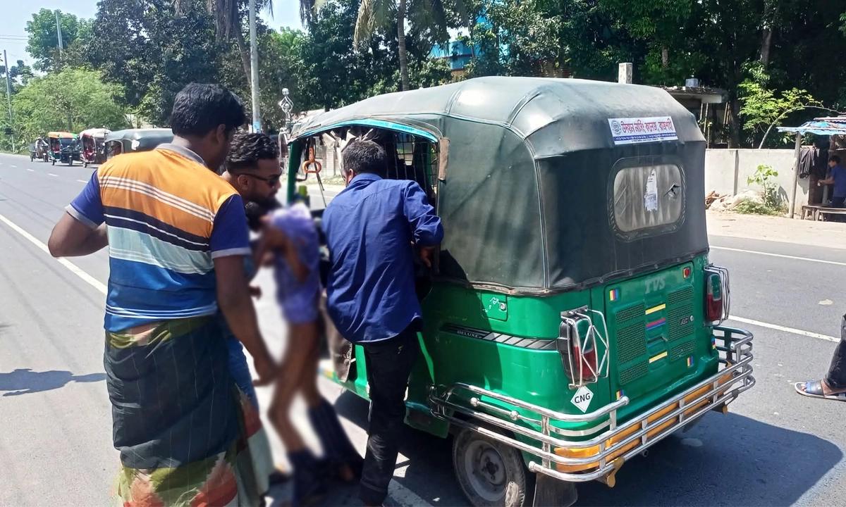 ছবি : রূপালী বাংলাদেশ