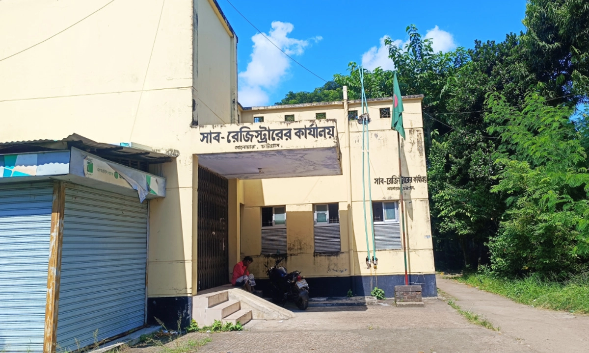 ছবি- রূপালী বাংলাদেশ