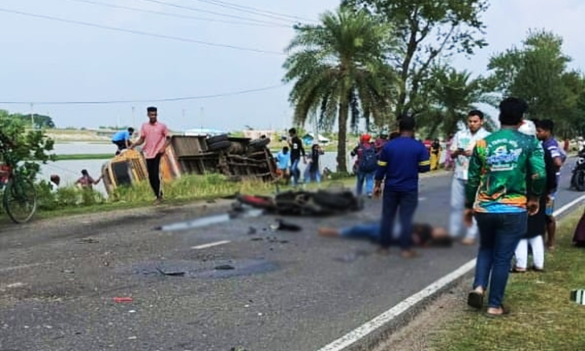 ছবি:  রূপালী বাংলাদেশ