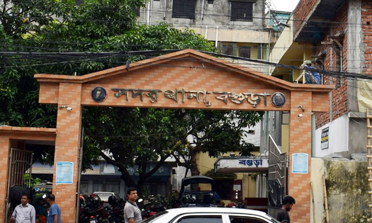 বগুড়া সদর থানা। ছবি : রূপালী বাংলাদেশ