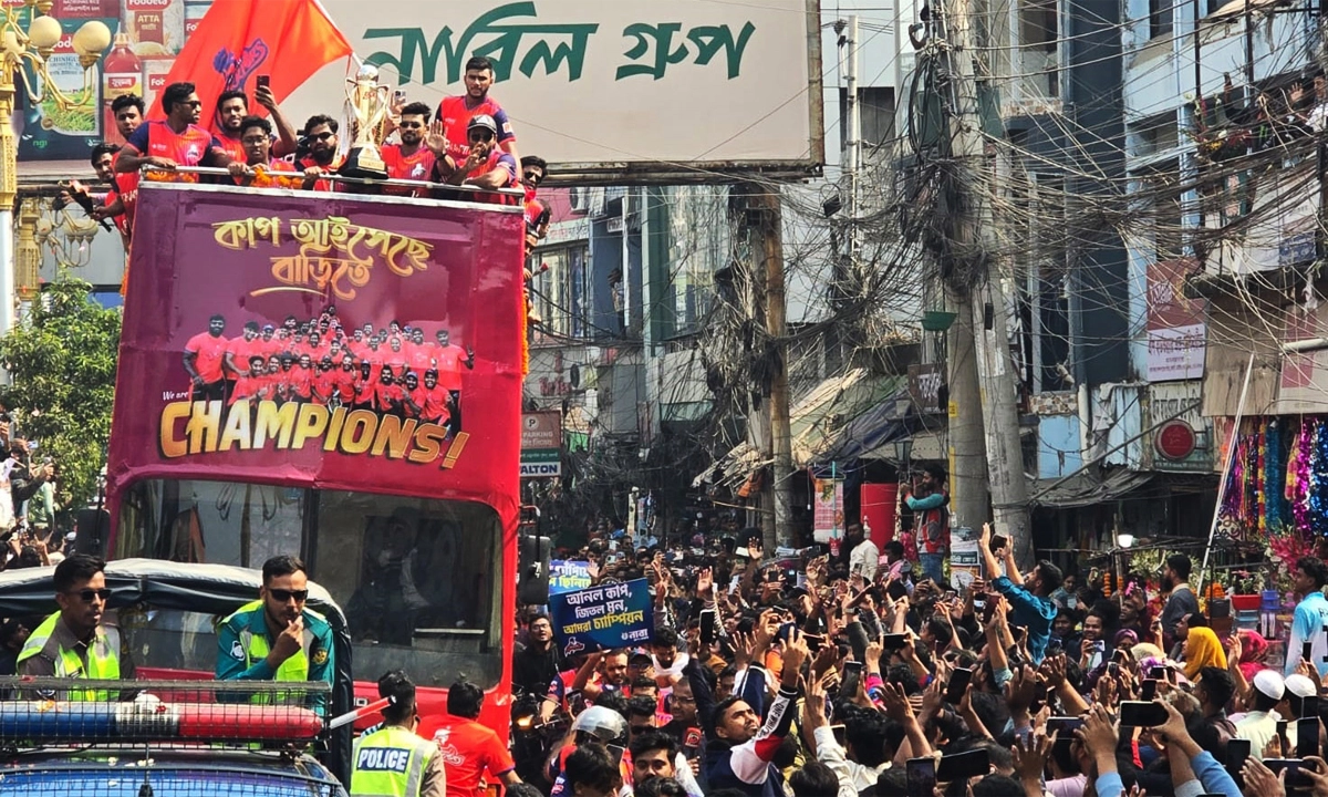 ছবি : রূপালী বাংলাদেশ