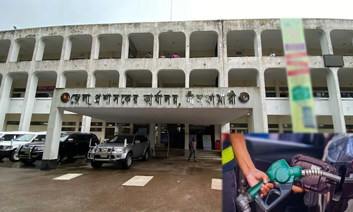ছবি : রূপালী বাংলাদেশ