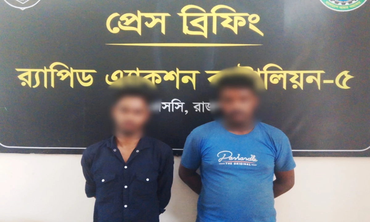 ছবি- রূপালী বাংলাদেশ