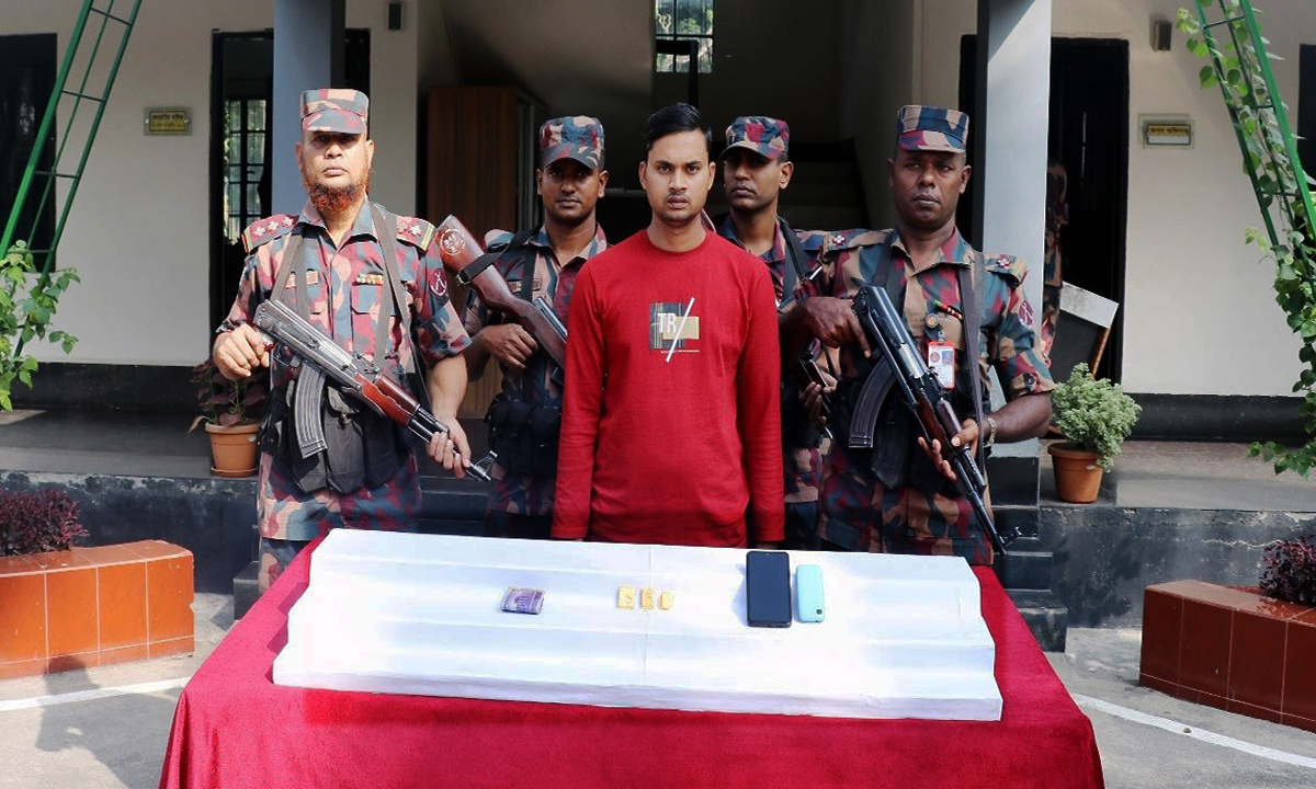 ছবি: রূপালী বাংলাদেশ