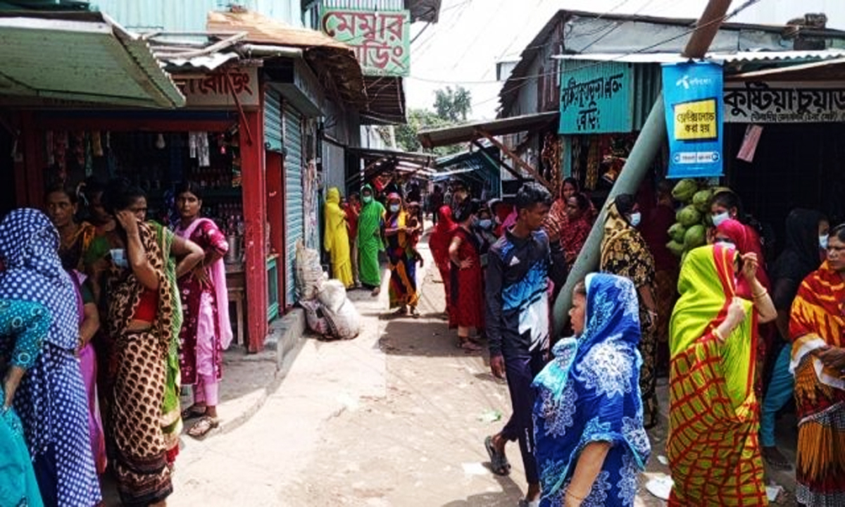 ছবি : রূপালী বাংলাদেশ