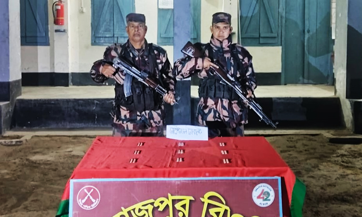 ছবি : রূপালী বাংলাদেশ