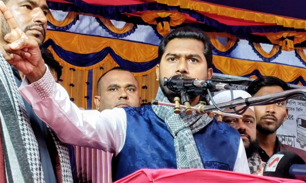 ছবি : রূপালী বাংলাদেশ