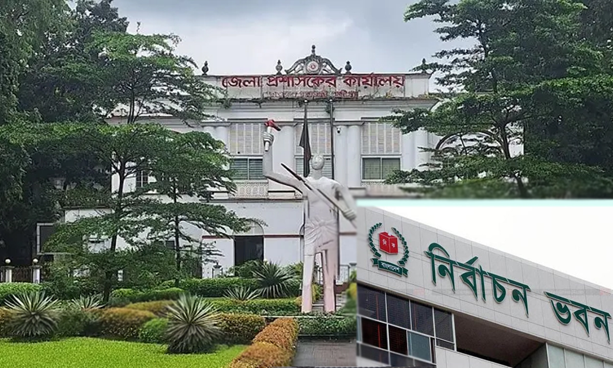 ছবি : সংগৃহীত